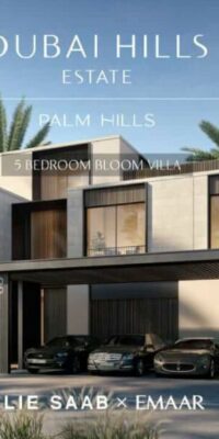 Exclusive Palm Hills Villas at Dubai Hills Estate