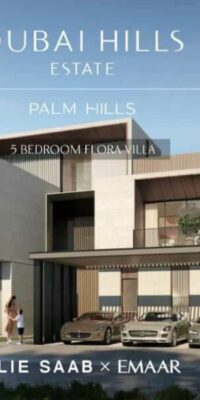 Exclusive Palm Hills Villas at Dubai Hills Estate