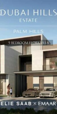 Exclusive Palm Hills Villas at Dubai Hills Estate